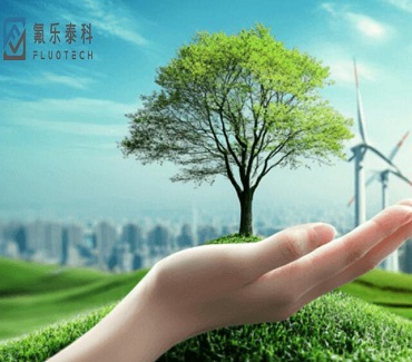 公示！氟樂泰科（廈門）新材料有限公司2024年危險廢物污染環境防治信息公示